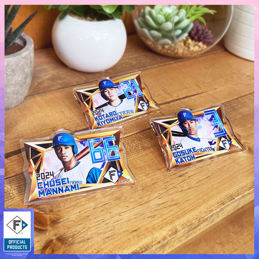 ガチャキング - ファイターズ先行公開✨商品告知⚾️💙