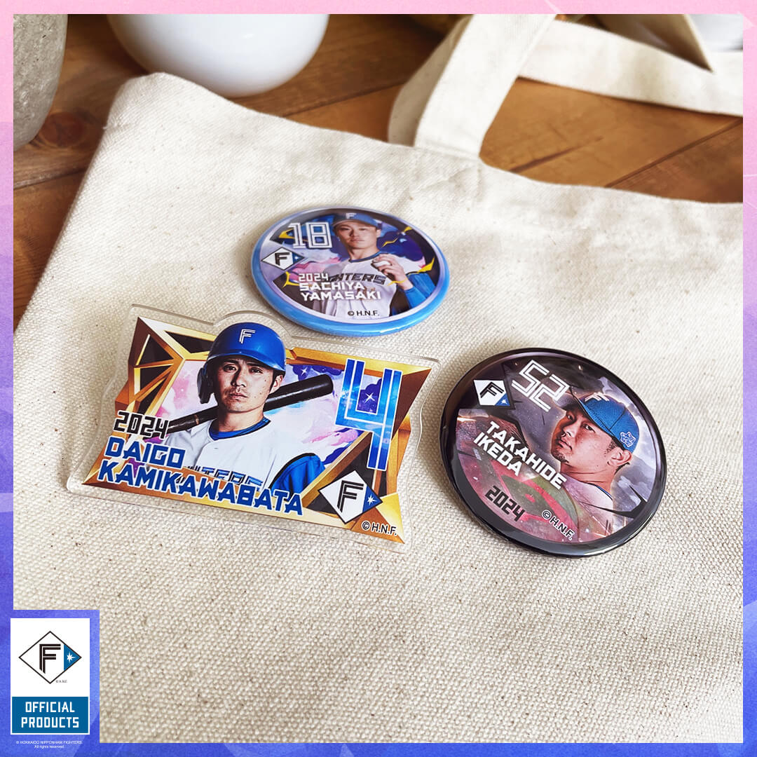 ガチャキング - ファイターズ先行公開✨商品告知⚾️💙