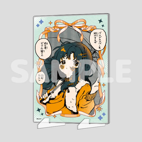 【A6アクリルアートたて】かさちゃん