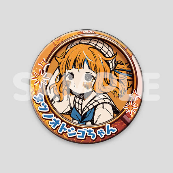 【缶バッジ】タツノオトシゴちゃん