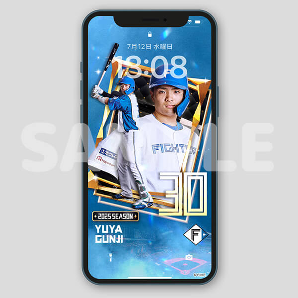 ✨UR✨郡司 裕也