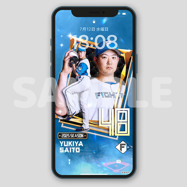 ✨UR✨齋藤 友貴哉