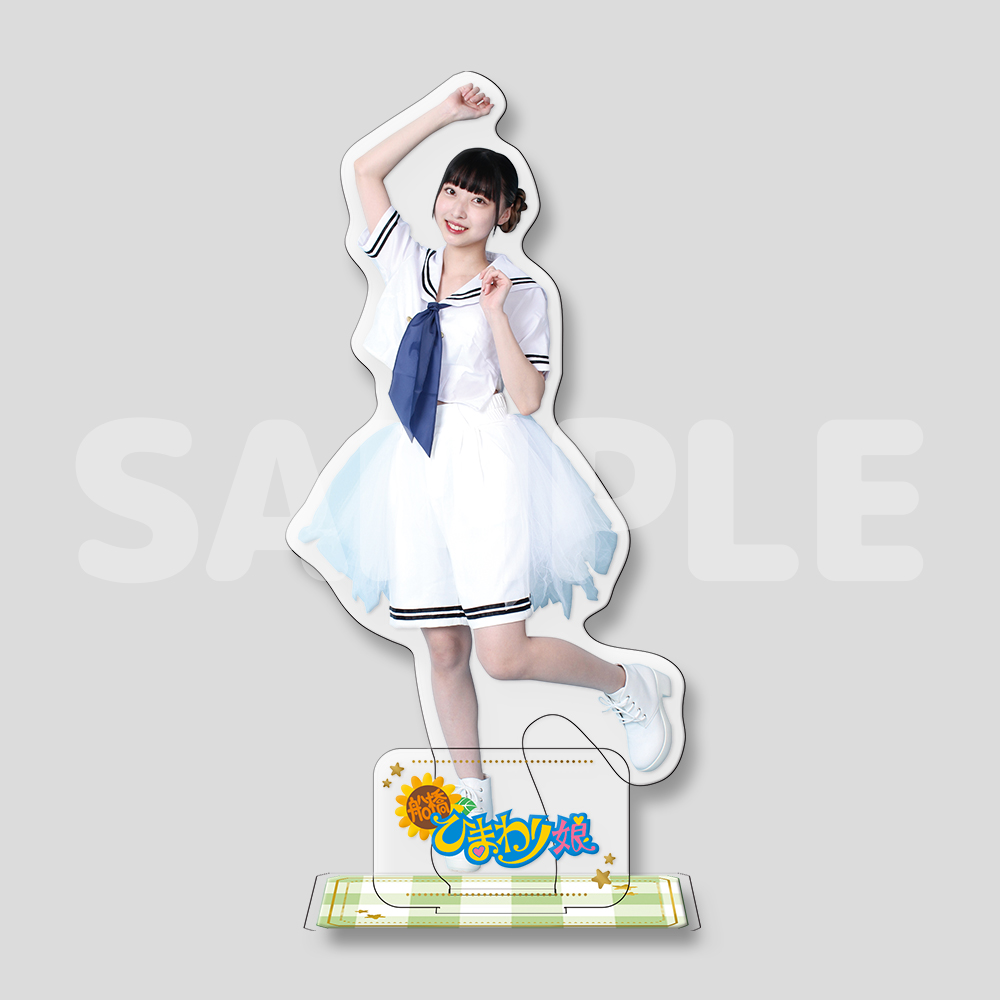 『きらり』4th anniversaryアクリルスタンド（実写）