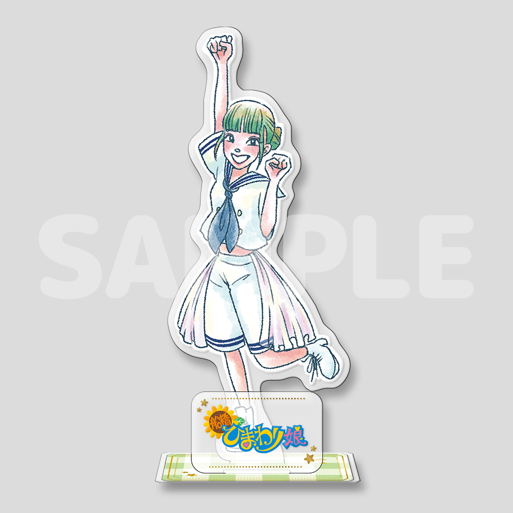 『きらり』4th anniversaryアクリルスタンド（イラスト）