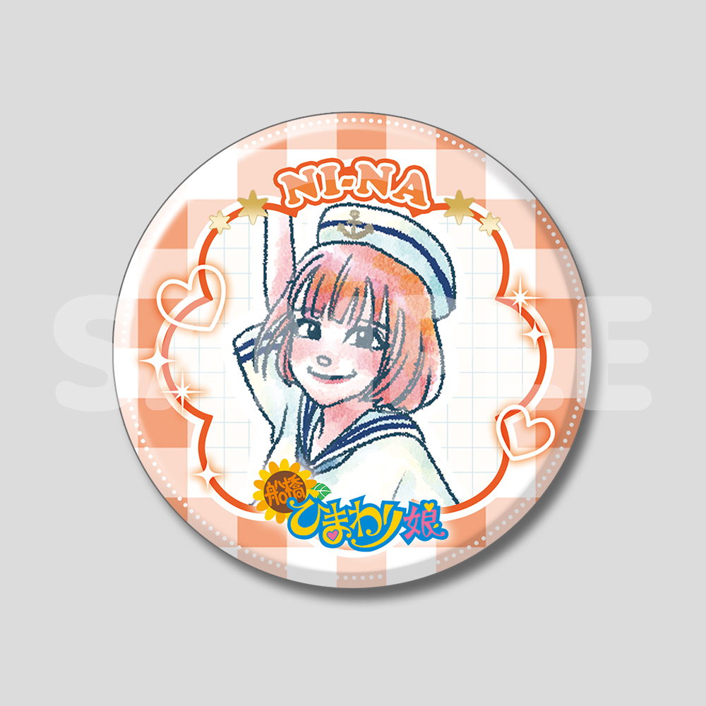 『にーな』4th anniversary缶バッジ☆（イラスト）
