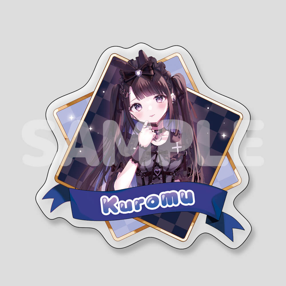 アクリルバッジ 【くろむ】✨R★3✨