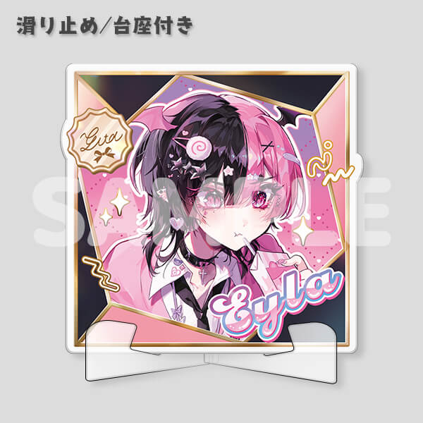【スクエア型コースター】Eyla①