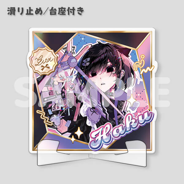 【スクエア型コースター】ハク
